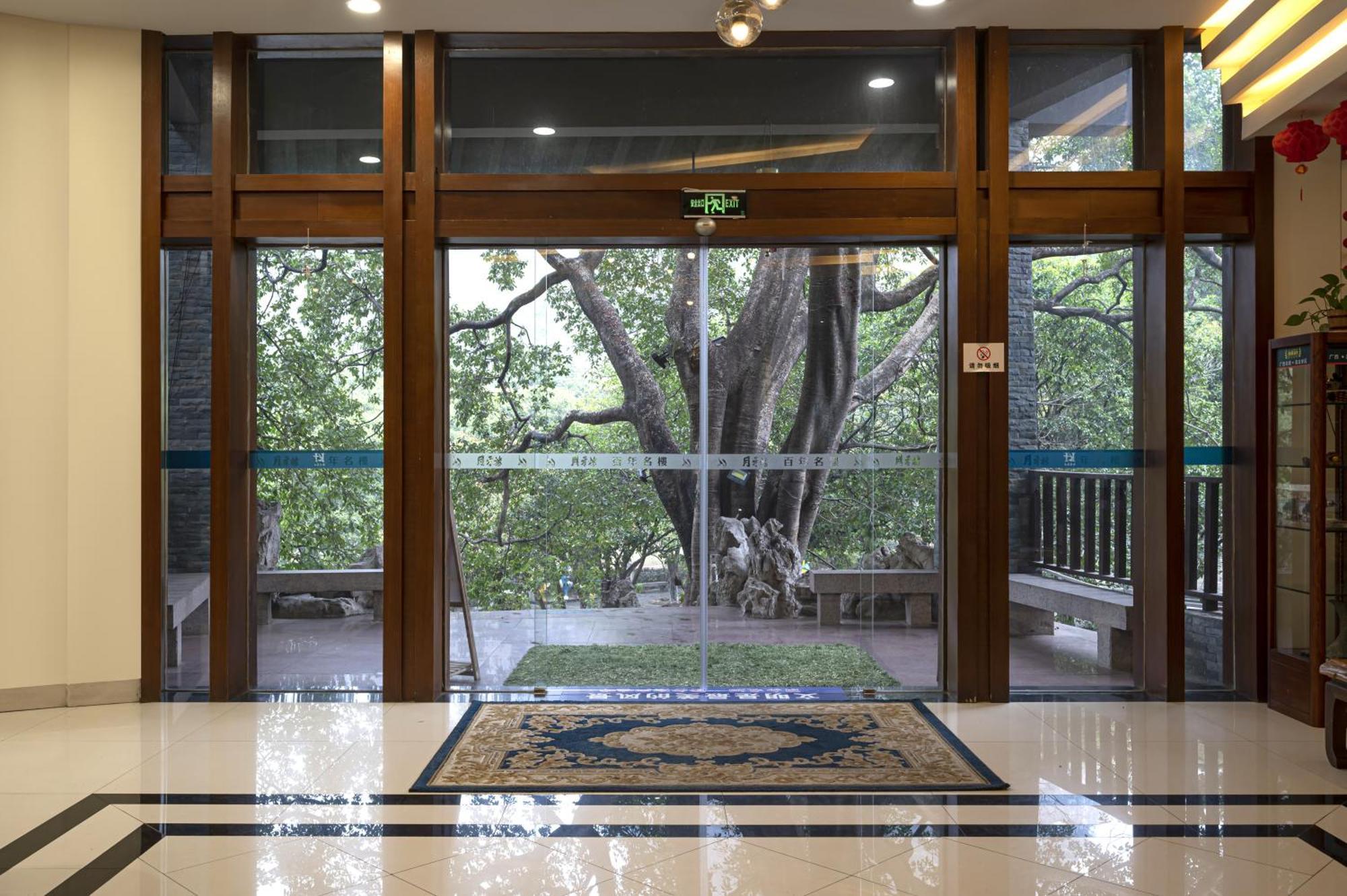 Guilin Crystal Crescent Moon Hotel Экстерьер фото