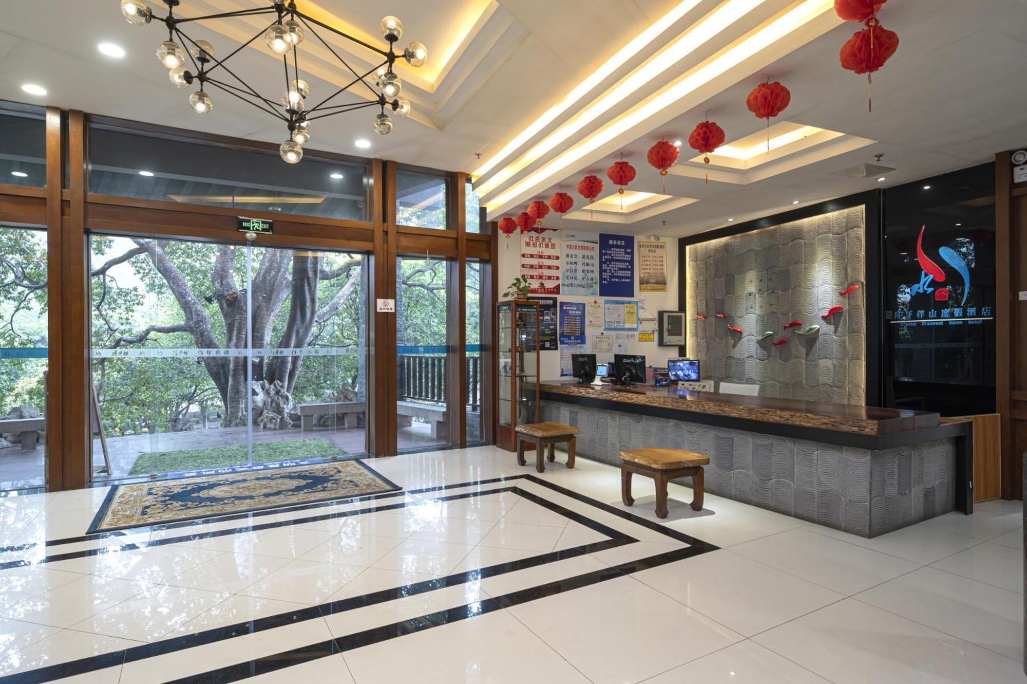Guilin Crystal Crescent Moon Hotel Экстерьер фото